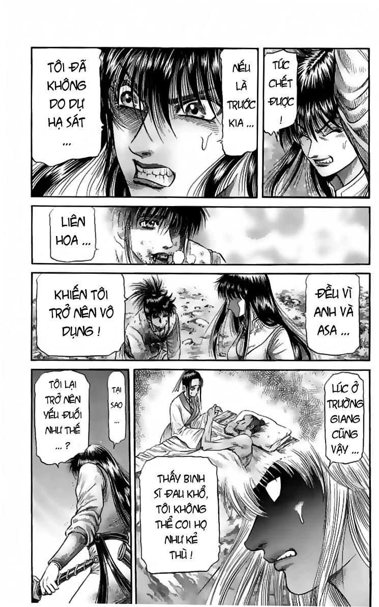 Ryuuroden – Chú Bé Rồng Chapter 107 - Trang 2