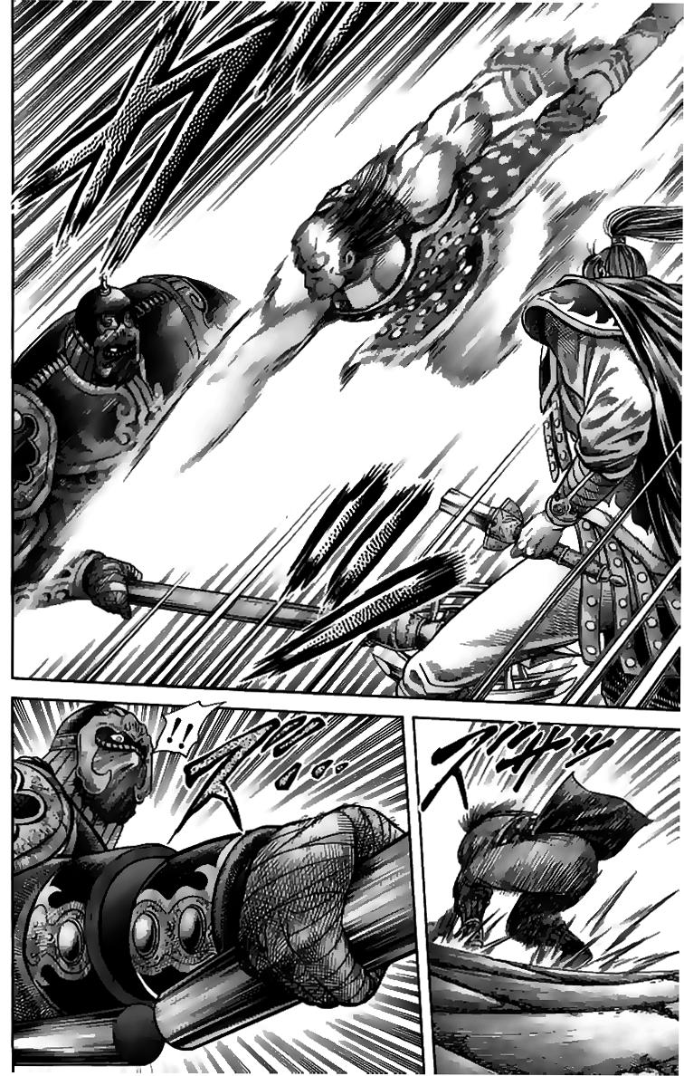 Ryuuroden – Chú Bé Rồng Chapter 108 - Trang 2