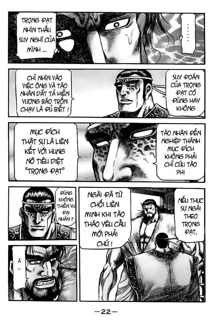 Ryuuroden – Chú Bé Rồng Chapter 109 - Trang 2