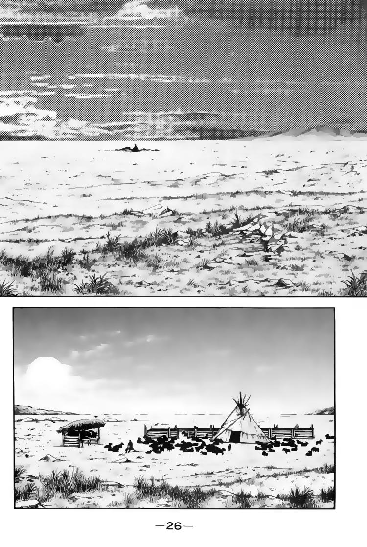 Ryuuroden – Chú Bé Rồng Chapter 109 - Trang 2