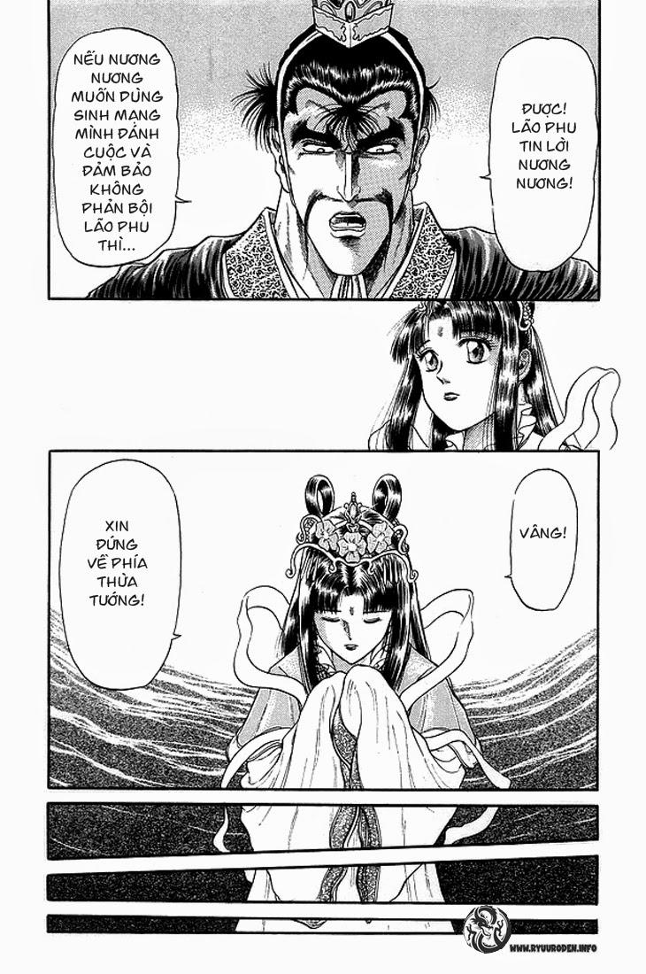 Ryuuroden – Chú Bé Rồng Chapter 11 - Trang 2