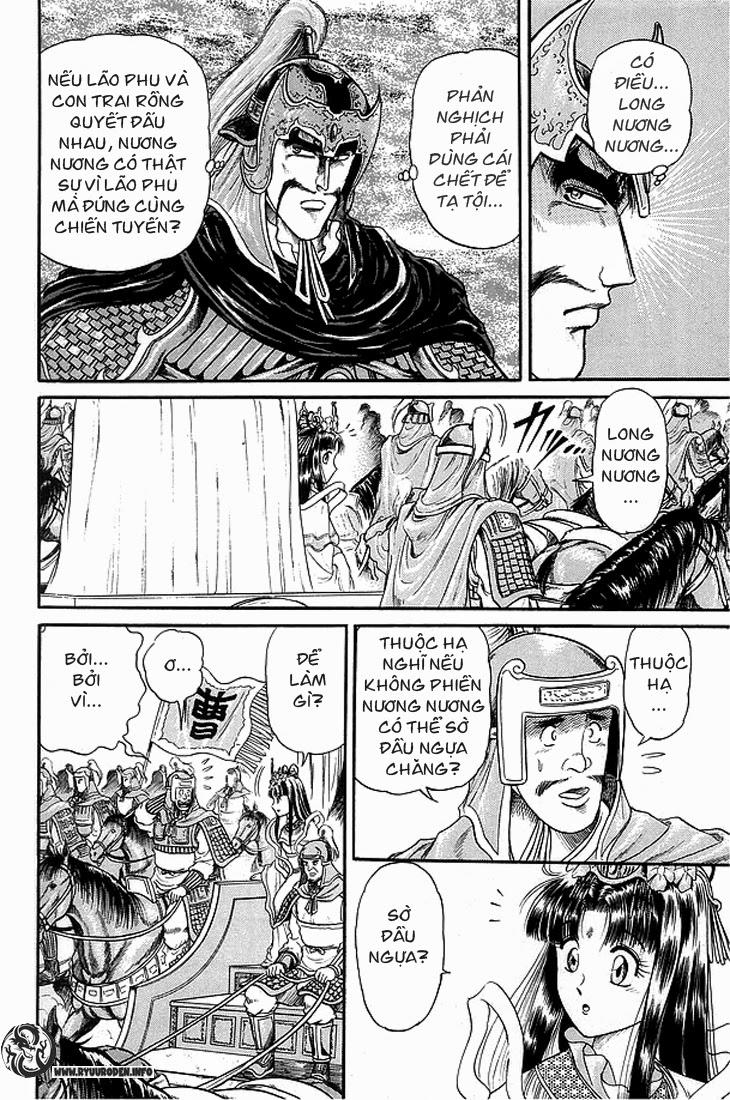 Ryuuroden – Chú Bé Rồng Chapter 11 - Trang 2