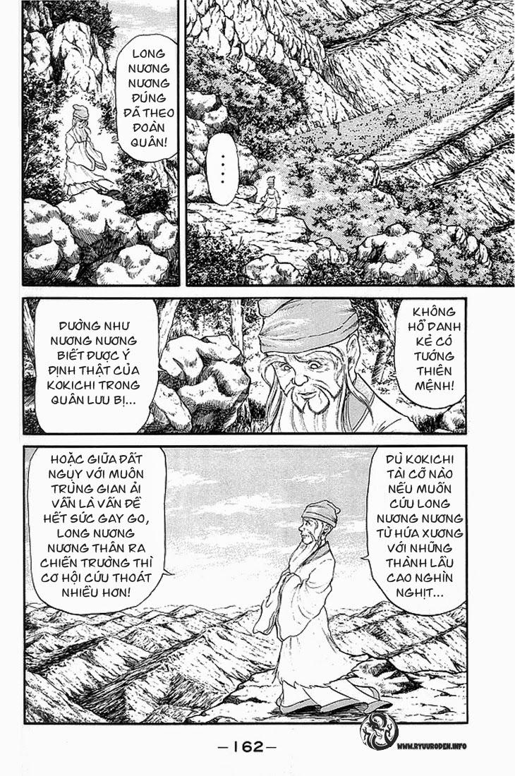 Ryuuroden – Chú Bé Rồng Chapter 11 - Trang 2