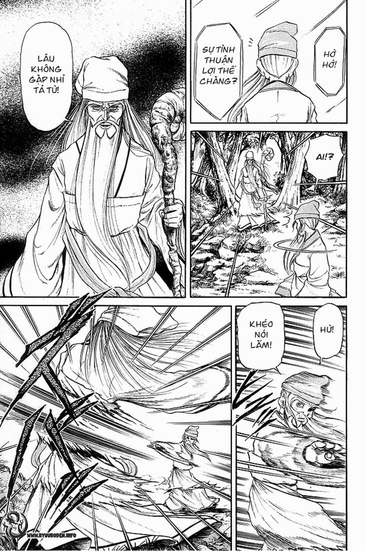 Ryuuroden – Chú Bé Rồng Chapter 11 - Trang 2