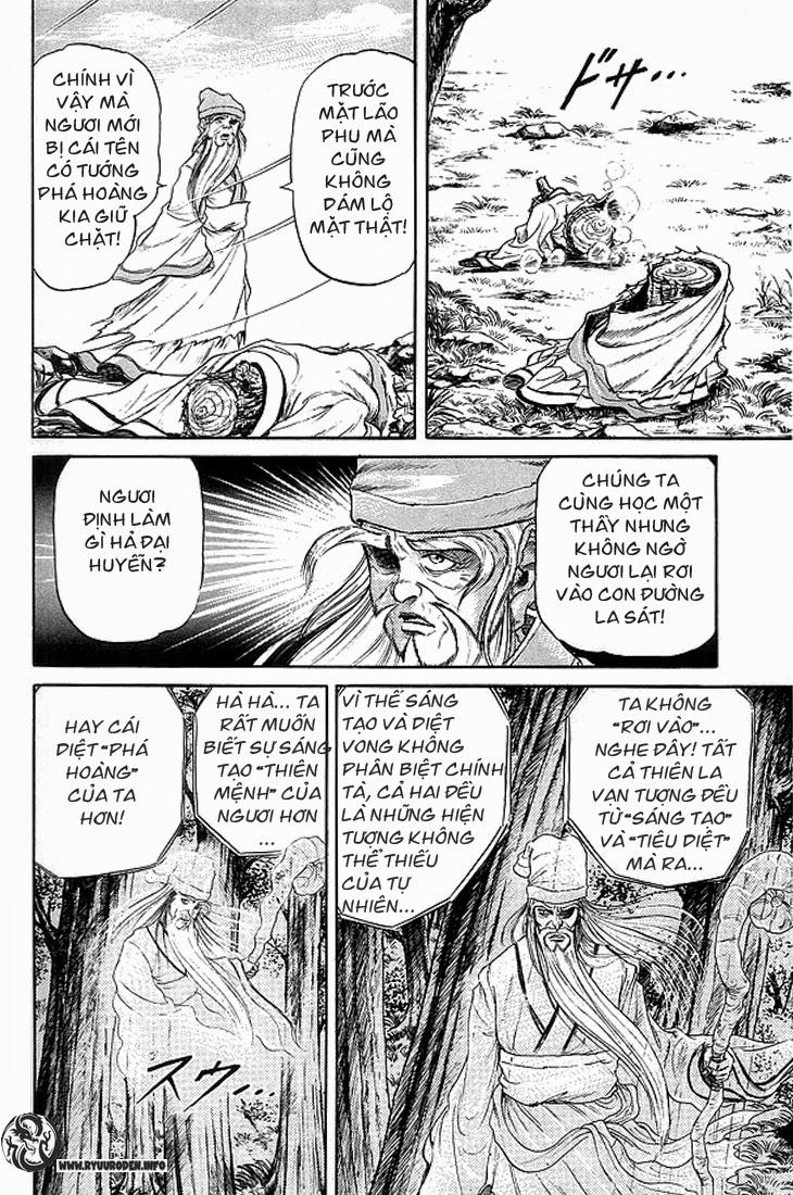 Ryuuroden – Chú Bé Rồng Chapter 11 - Trang 2