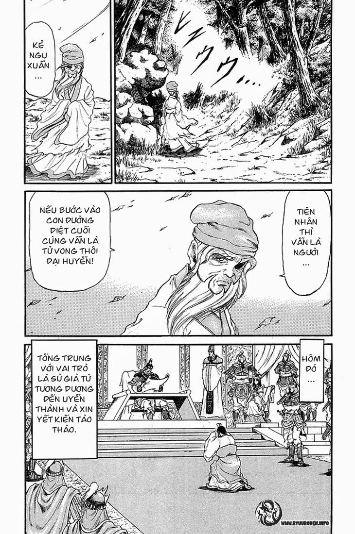 Ryuuroden – Chú Bé Rồng Chapter 11 - Trang 2