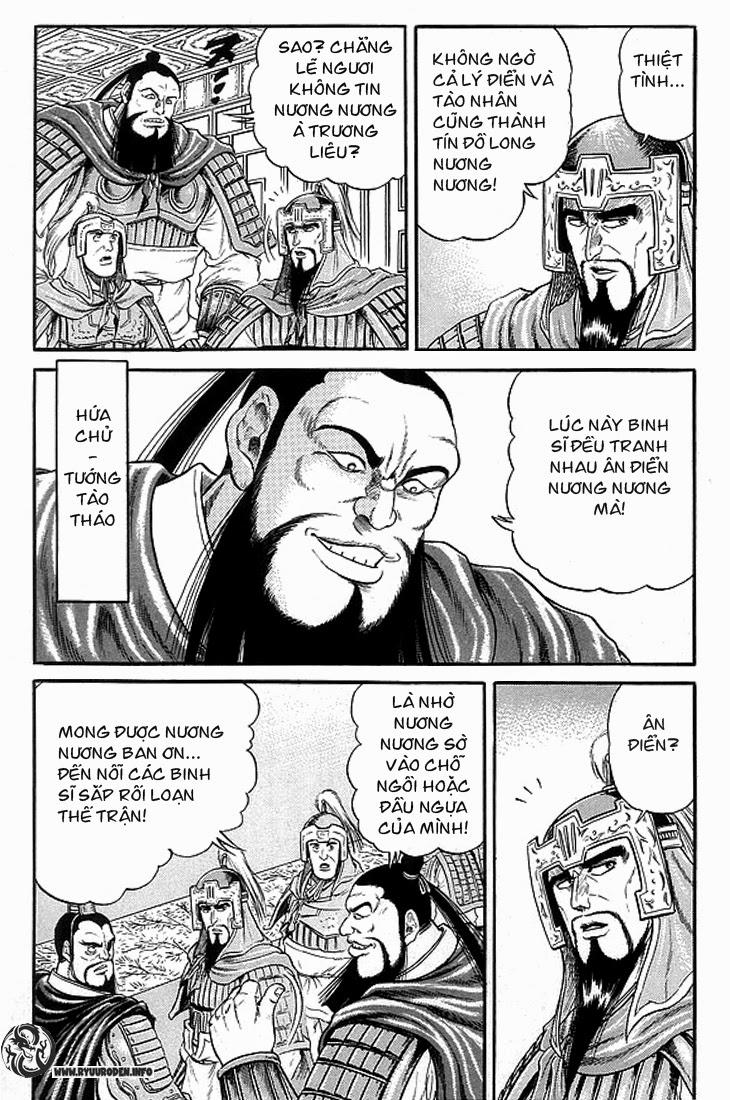 Ryuuroden – Chú Bé Rồng Chapter 11 - Trang 2