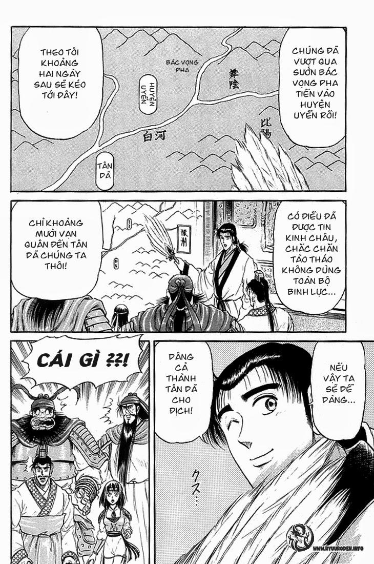 Ryuuroden – Chú Bé Rồng Chapter 11 - Trang 2