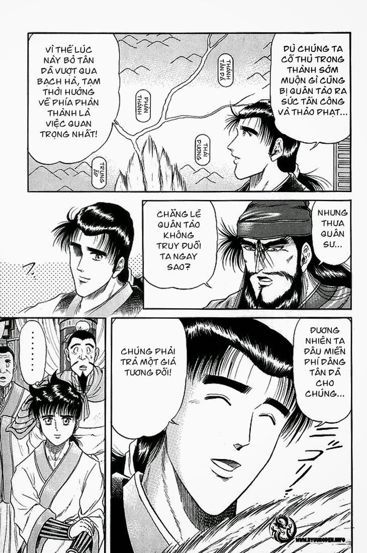 Ryuuroden – Chú Bé Rồng Chapter 11 - Trang 2