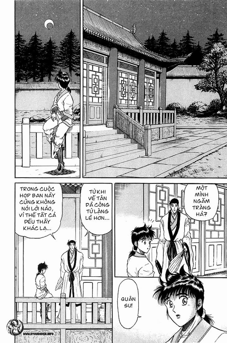 Ryuuroden – Chú Bé Rồng Chapter 11 - Trang 2