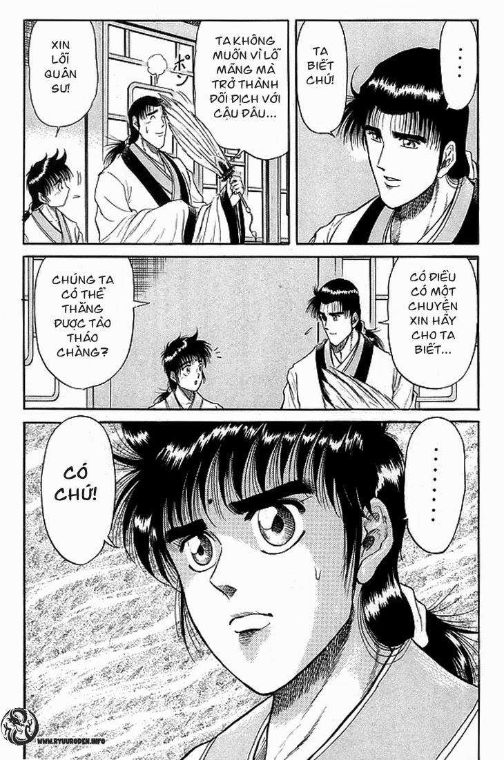 Ryuuroden – Chú Bé Rồng Chapter 11 - Trang 2