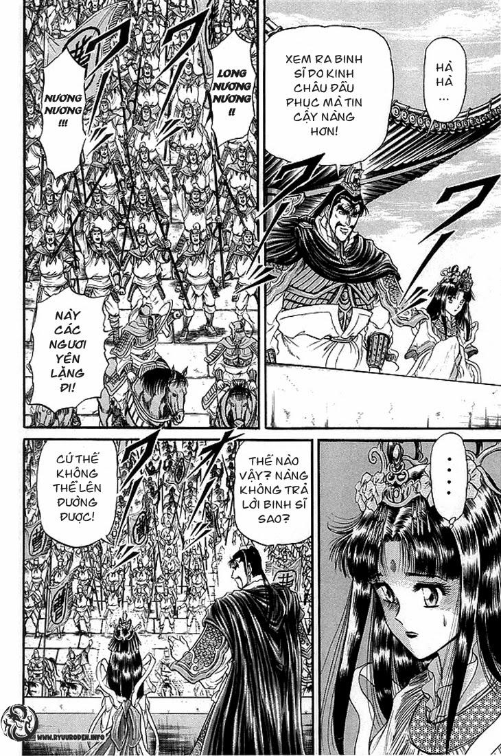 Ryuuroden – Chú Bé Rồng Chapter 11 - Trang 2