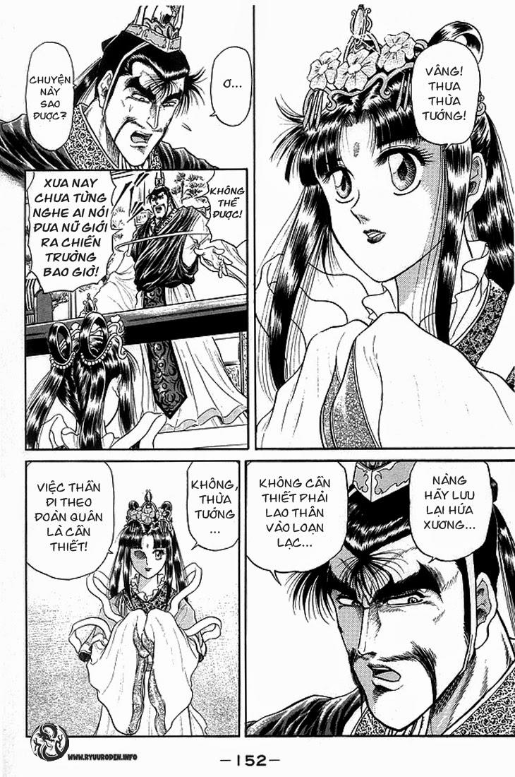 Ryuuroden – Chú Bé Rồng Chapter 11 - Trang 2