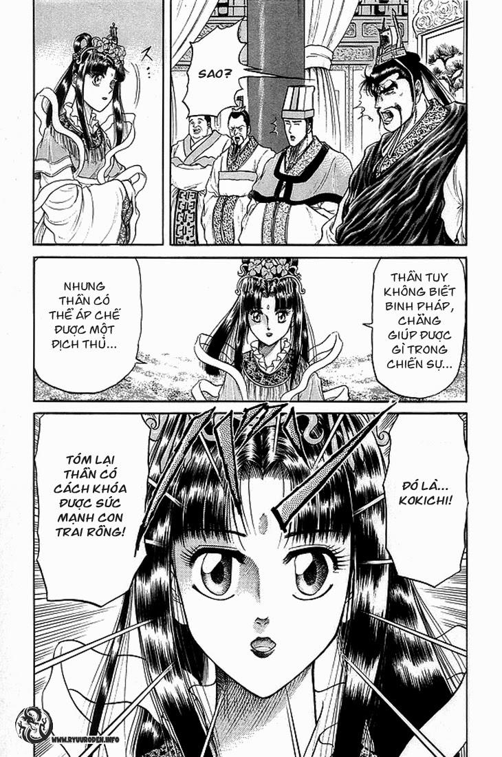 Ryuuroden – Chú Bé Rồng Chapter 11 - Trang 2