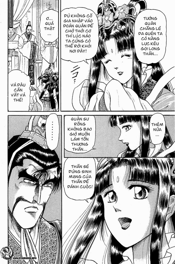 Ryuuroden – Chú Bé Rồng Chapter 11 - Trang 2