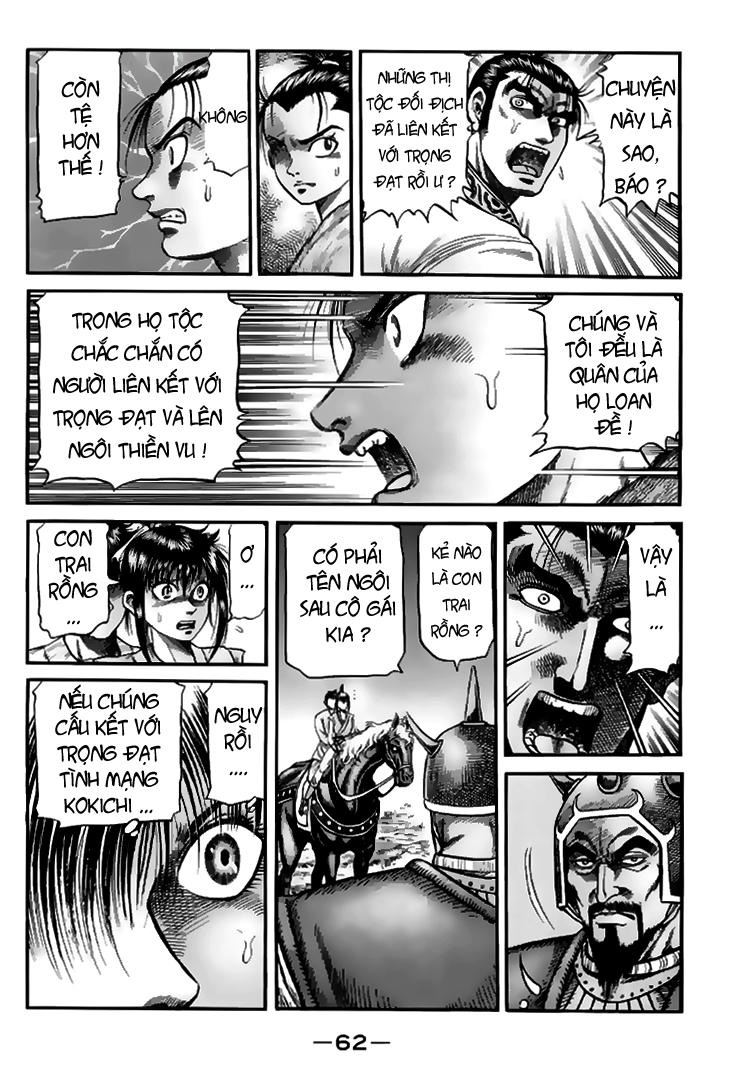 Ryuuroden – Chú Bé Rồng Chapter 110 - Trang 2