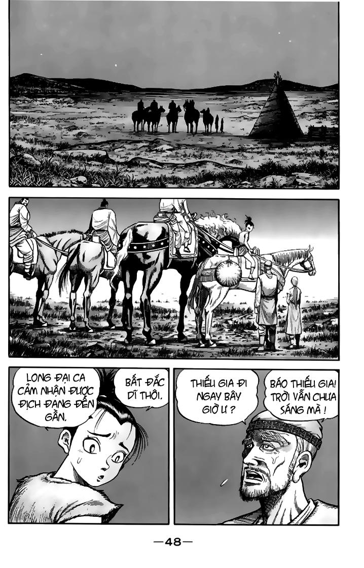 Ryuuroden – Chú Bé Rồng Chapter 110 - Trang 2