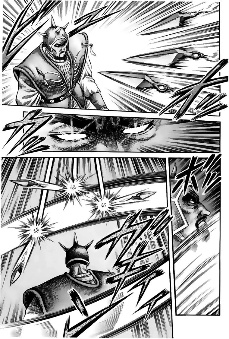 Ryuuroden – Chú Bé Rồng Chapter 110 - Trang 2