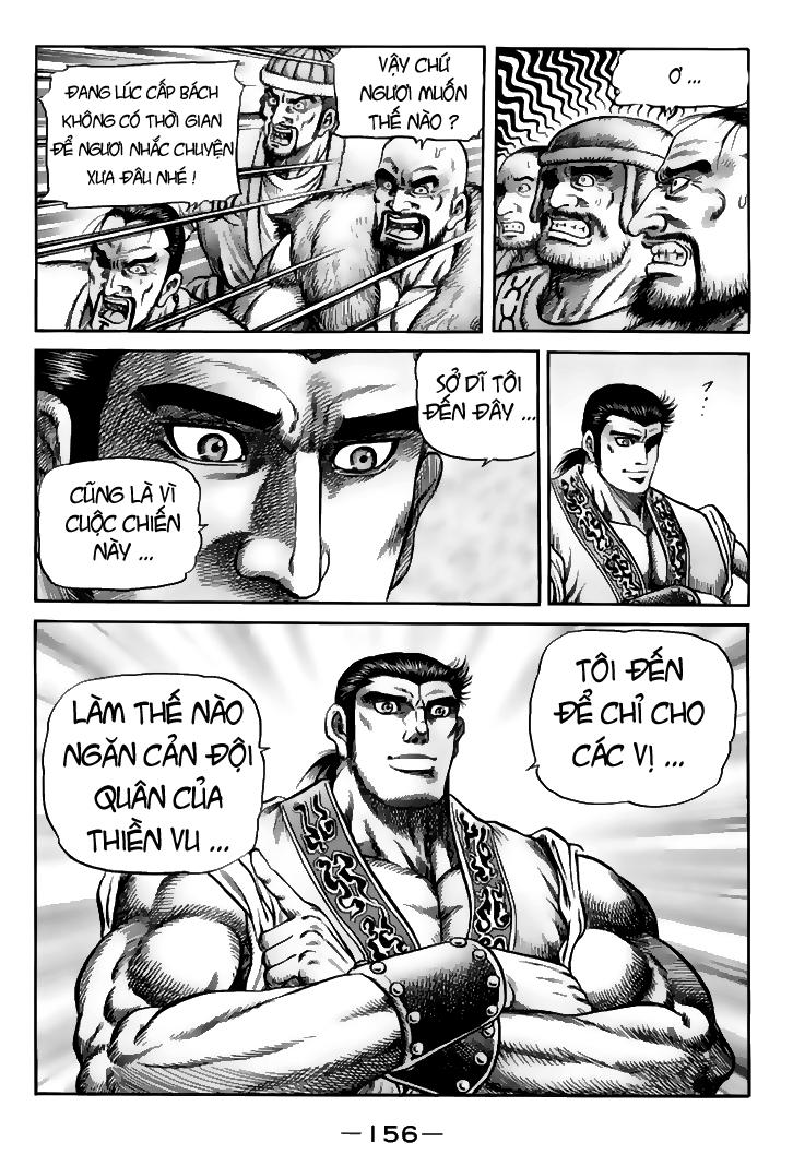 Ryuuroden – Chú Bé Rồng Chapter 112 - Trang 2