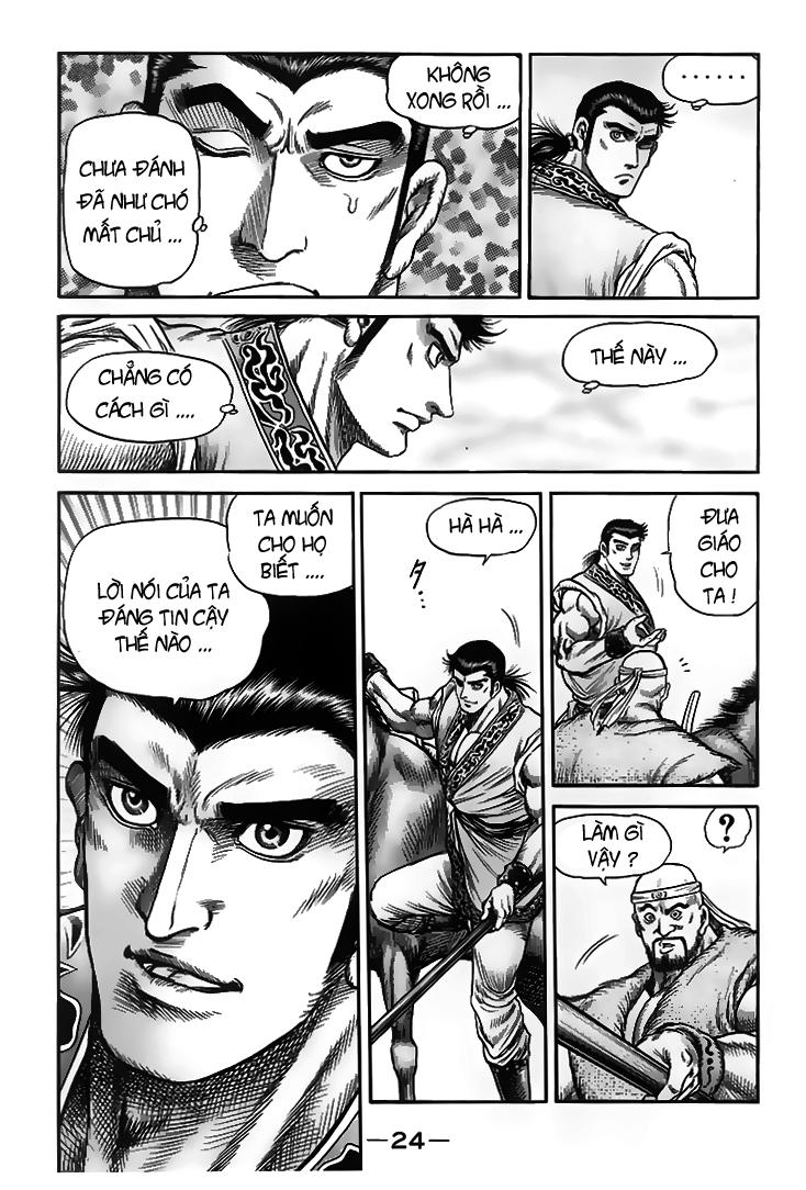 Ryuuroden – Chú Bé Rồng Chapter 113 - Trang 2