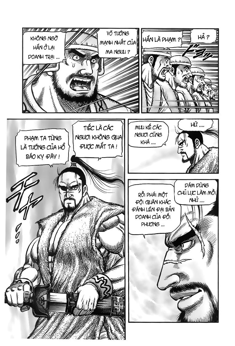 Ryuuroden – Chú Bé Rồng Chapter 115 - Trang 2