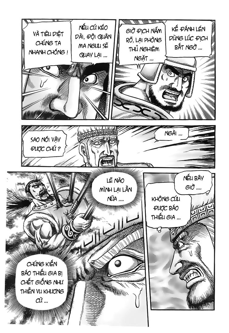 Ryuuroden – Chú Bé Rồng Chapter 115 - Trang 2