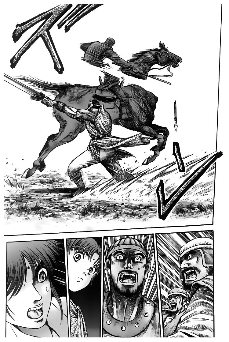 Ryuuroden – Chú Bé Rồng Chapter 115 - Trang 2