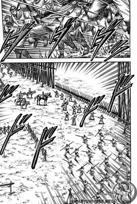 Ryuuroden – Chú Bé Rồng Chapter 118 - Trang 2