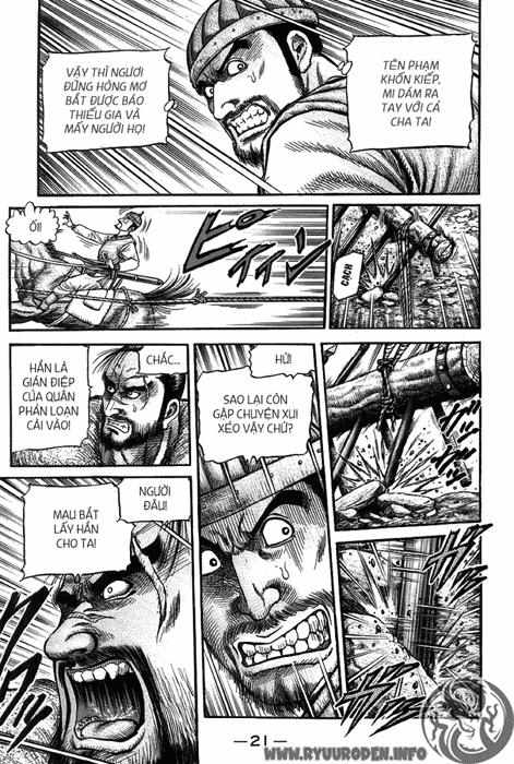 Ryuuroden – Chú Bé Rồng Chapter 118 - Trang 2