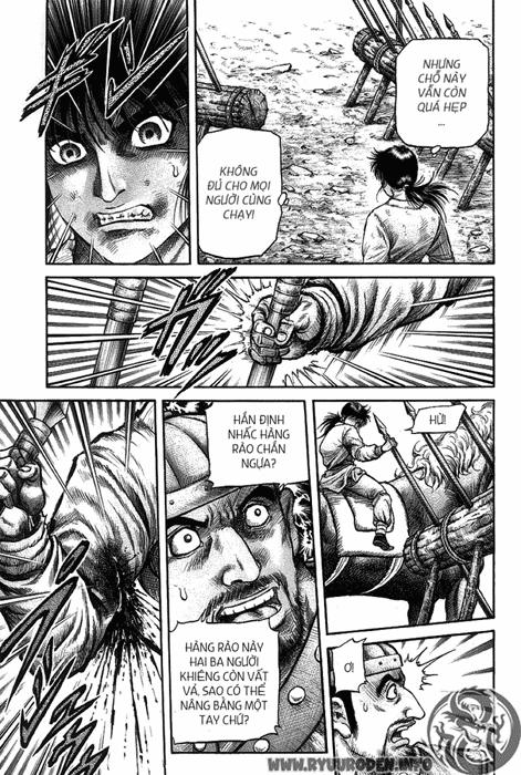 Ryuuroden – Chú Bé Rồng Chapter 118 - Trang 2