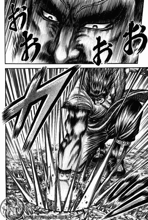 Ryuuroden – Chú Bé Rồng Chapter 118 - Trang 2