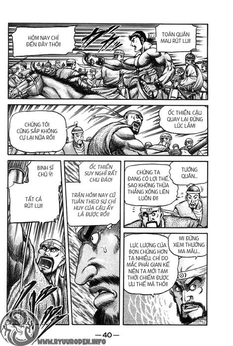 Ryuuroden – Chú Bé Rồng Chapter 118 - Trang 2