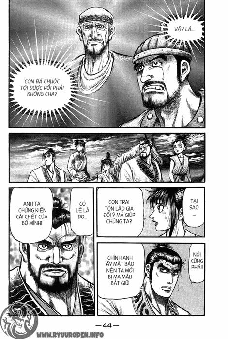 Ryuuroden – Chú Bé Rồng Chapter 118 - Trang 2