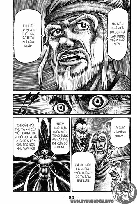 Ryuuroden – Chú Bé Rồng Chapter 119 - Trang 2