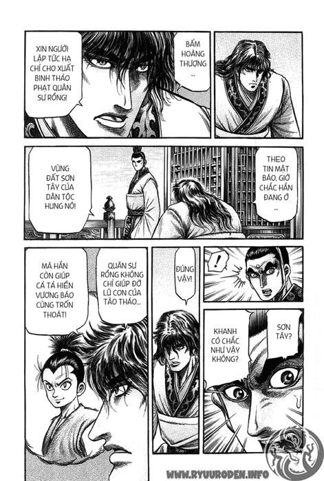 Ryuuroden – Chú Bé Rồng Chapter 119 - Trang 2