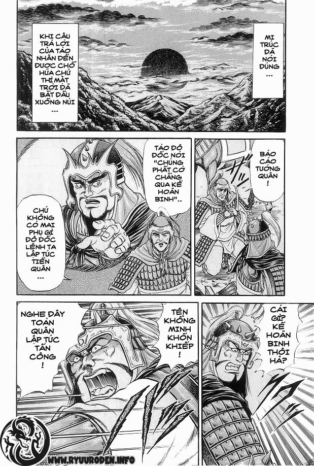 Ryuuroden – Chú Bé Rồng Chapter 12 - Trang 2