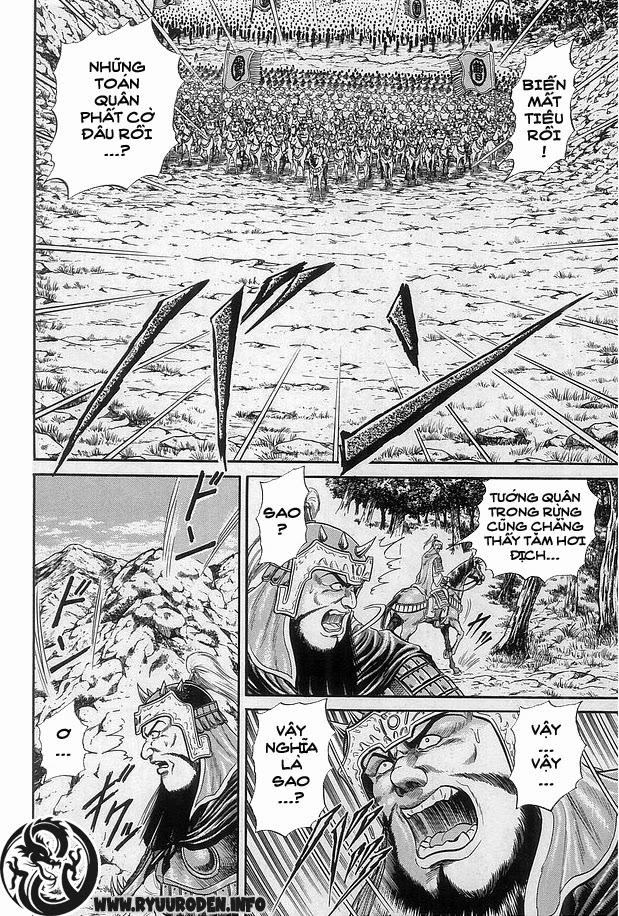 Ryuuroden – Chú Bé Rồng Chapter 12 - Trang 2