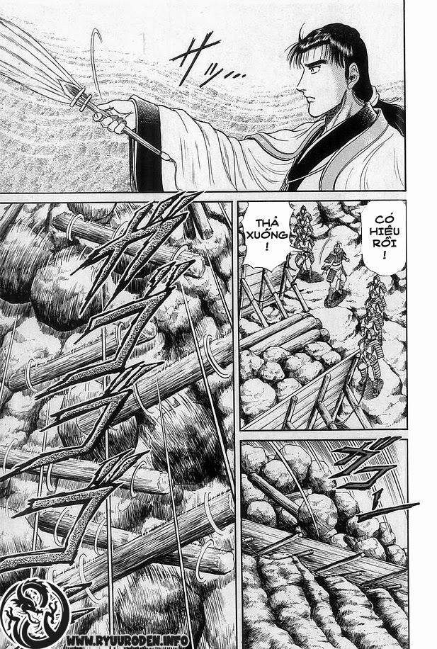 Ryuuroden – Chú Bé Rồng Chapter 12 - Trang 2