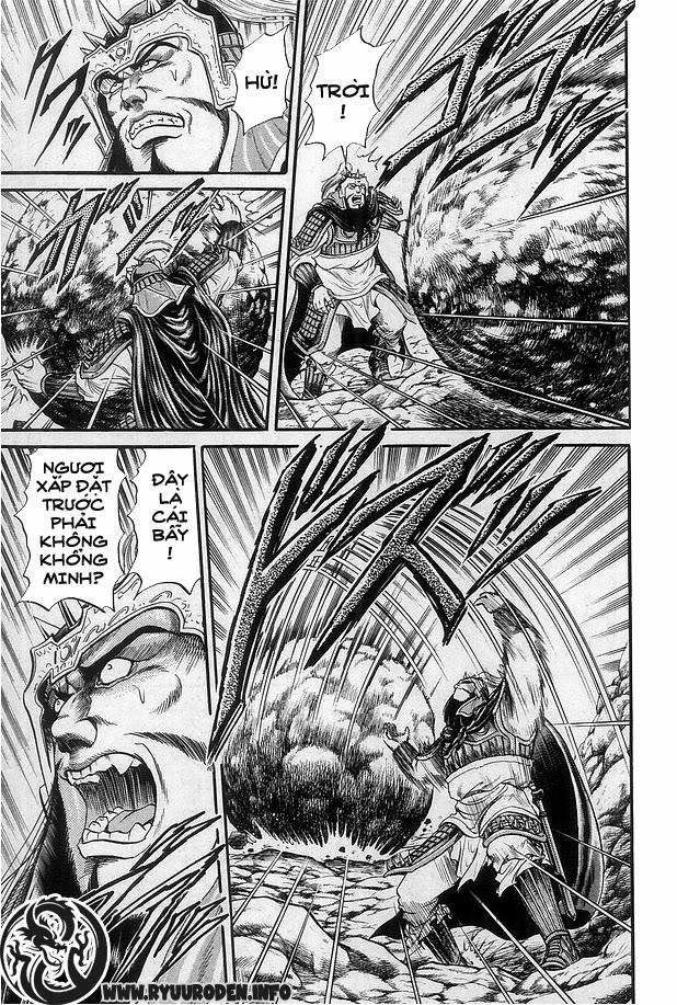Ryuuroden – Chú Bé Rồng Chapter 12 - Trang 2