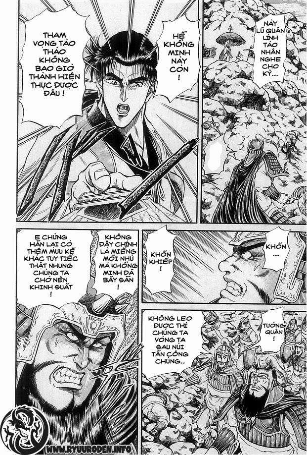 Ryuuroden – Chú Bé Rồng Chapter 12 - Trang 2