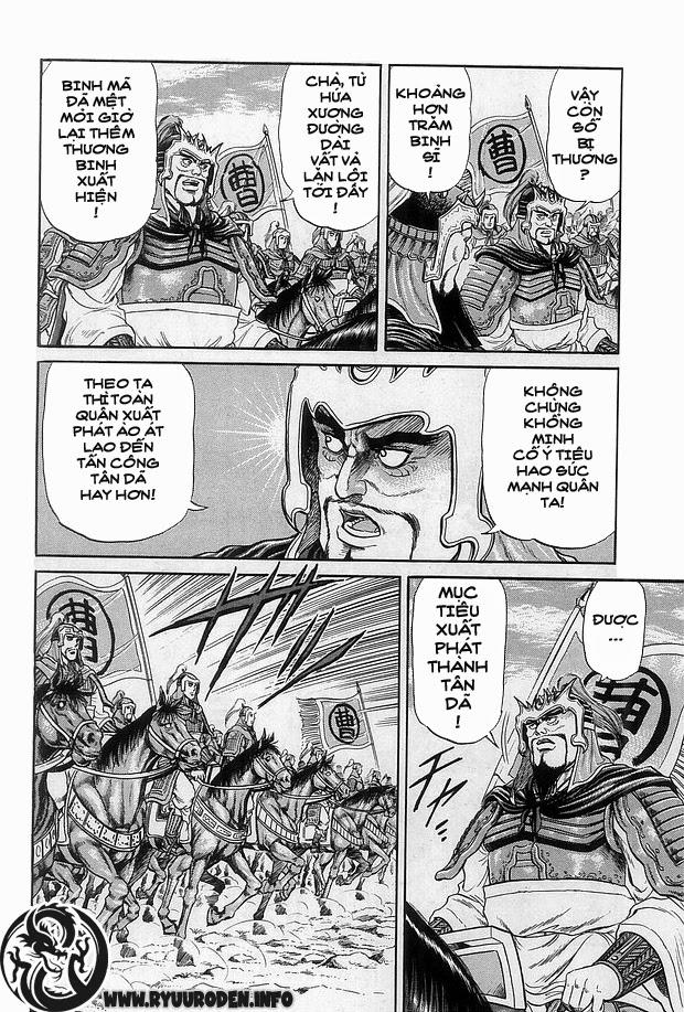 Ryuuroden – Chú Bé Rồng Chapter 12 - Trang 2