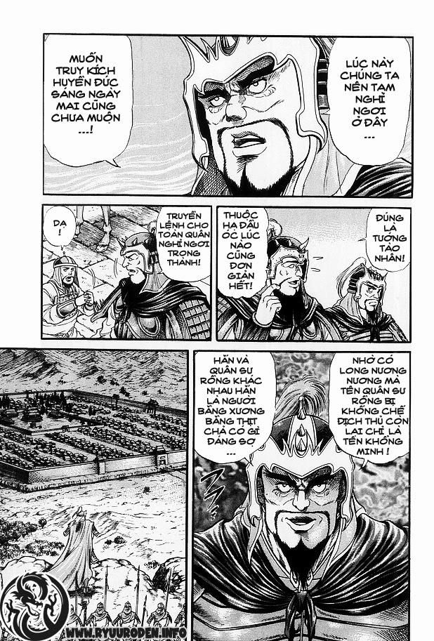 Ryuuroden – Chú Bé Rồng Chapter 12 - Trang 2