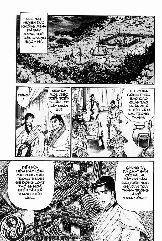 Ryuuroden – Chú Bé Rồng Chapter 12 - Trang 2