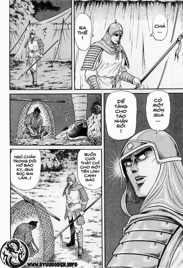 Ryuuroden – Chú Bé Rồng Chapter 12 - Trang 2