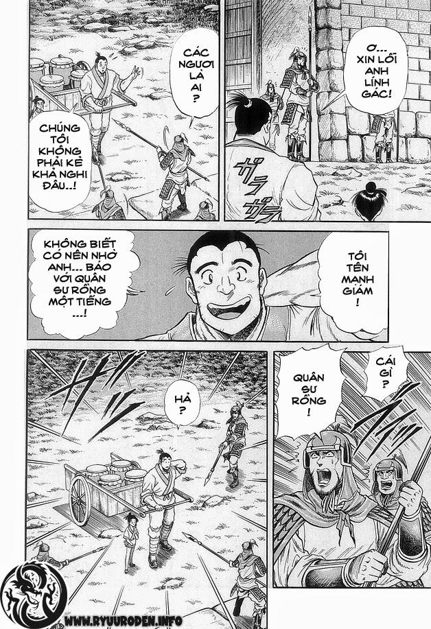 Ryuuroden – Chú Bé Rồng Chapter 12 - Trang 2