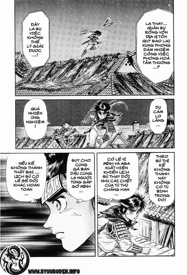 Ryuuroden – Chú Bé Rồng Chapter 12 - Trang 2