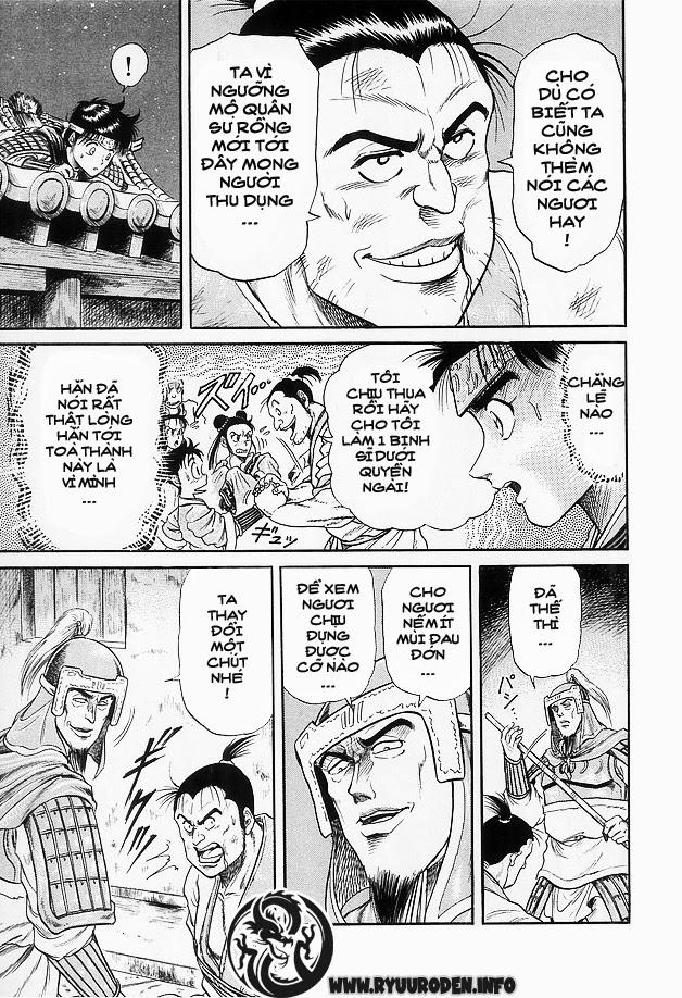 Ryuuroden – Chú Bé Rồng Chapter 12 - Trang 2