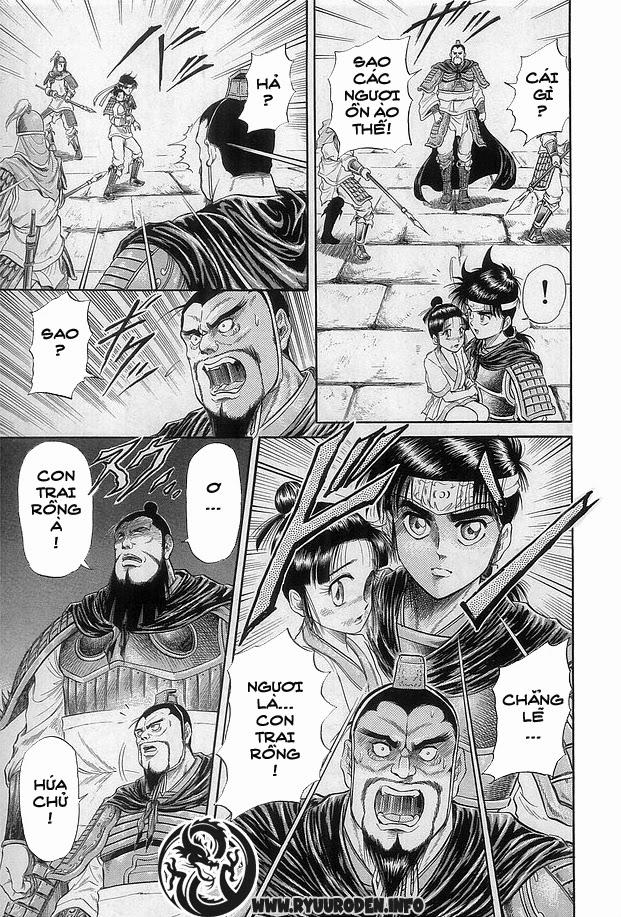 Ryuuroden – Chú Bé Rồng Chapter 12 - Trang 2