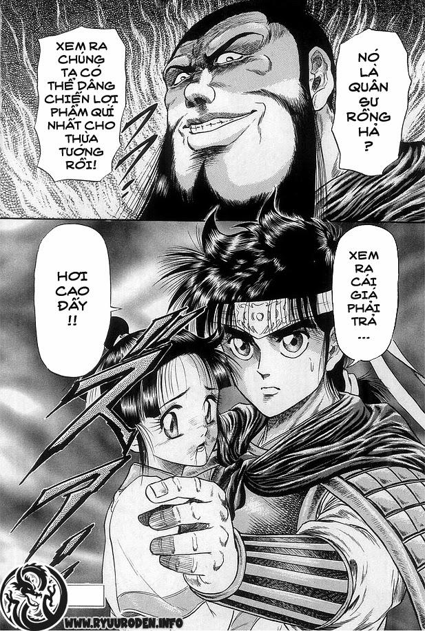 Ryuuroden – Chú Bé Rồng Chapter 12 - Trang 2