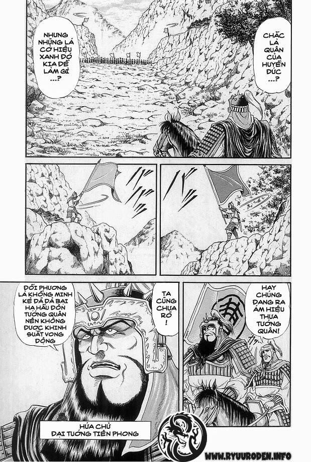 Ryuuroden – Chú Bé Rồng Chapter 12 - Trang 2